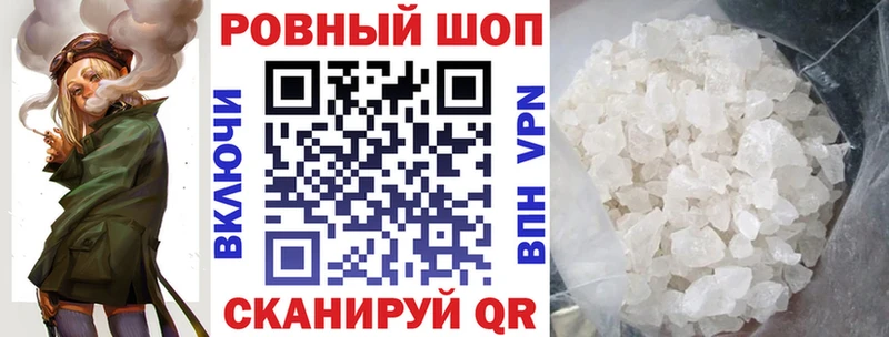 Какие есть наркотики Луза ГАШ Псилоцибиновые грибы Меф мяу мяу MDMA Cocaine А ПВП Марихуана