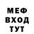 Гашиш VHQ Christopher Korsch
