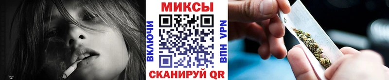 ОМГ ОМГ рабочий сайт цены наркотик Луза Бутират BDO