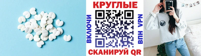 даркнет сайт  Луза  shop какой сайт  Экстази таблы 