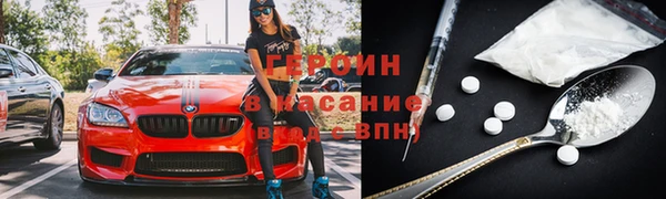 каннабис Покров