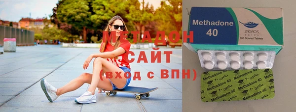 дурь Аркадак