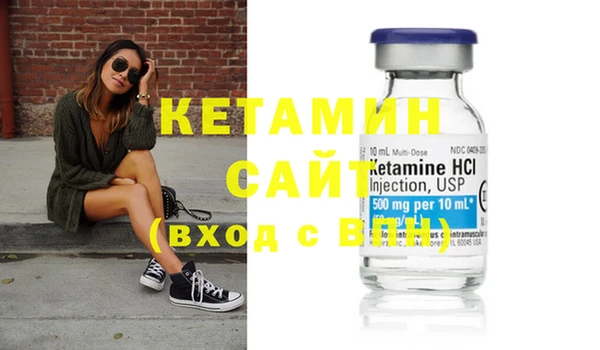 каннабис Покров