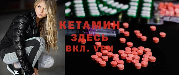 дурь Аркадак