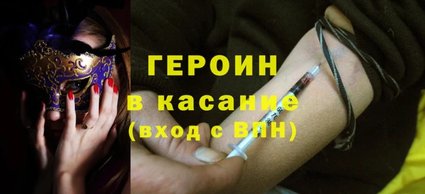 дурь Аркадак