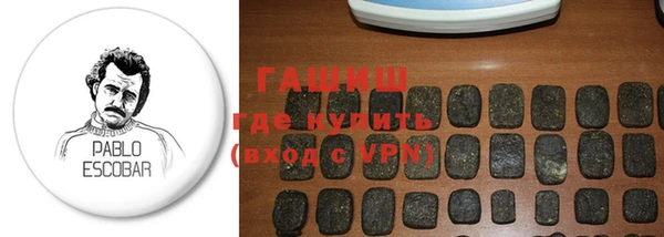дурь Аркадак