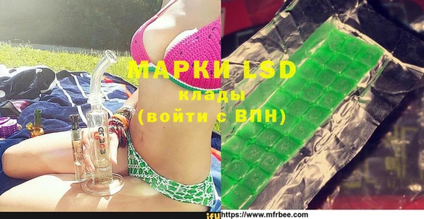 дурь Аркадак