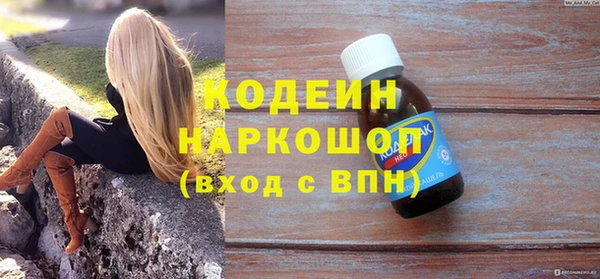 мяу мяу мука Алзамай