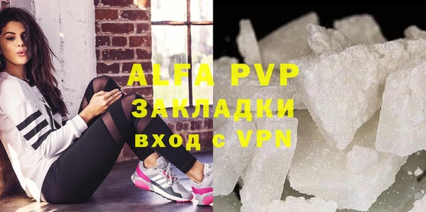 дурь Аркадак