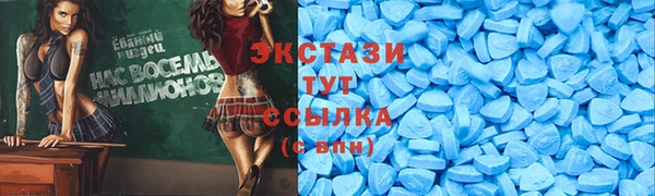 дурь Аркадак