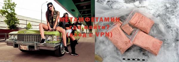 дурь Аркадак