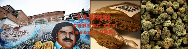 кокаин премиум Арсеньев