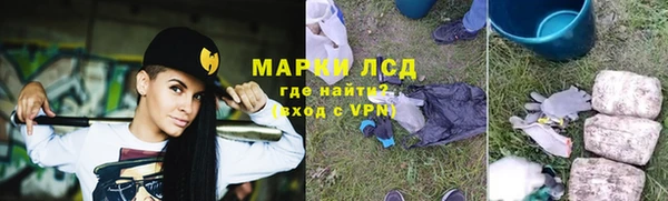 дурь Аркадак