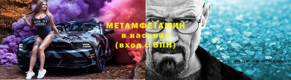 дурь Аркадак