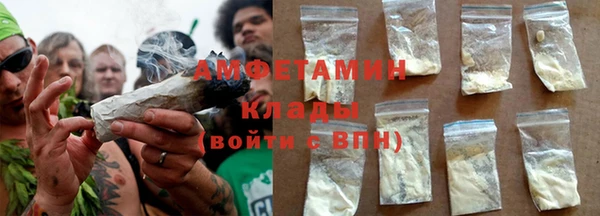 дурь Аркадак