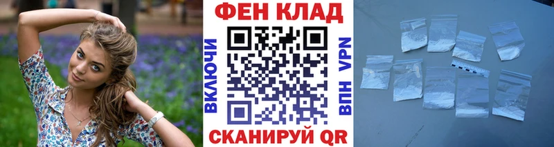 цены наркотик  Луза  МЕТАМФЕТАМИН винт 