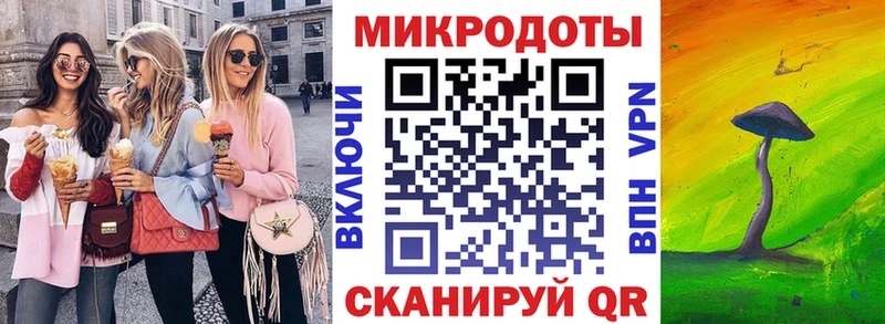 гидра tor  Луза  Псилоцибиновые грибы мухоморы 